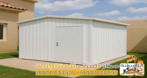 غرف ساندوتش بانل بالرياض